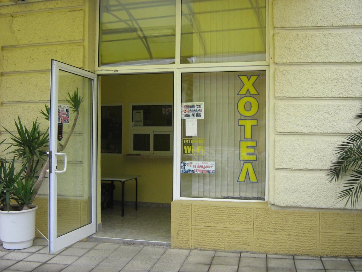 Hotel Maritsa Lyubimets Extérieur photo